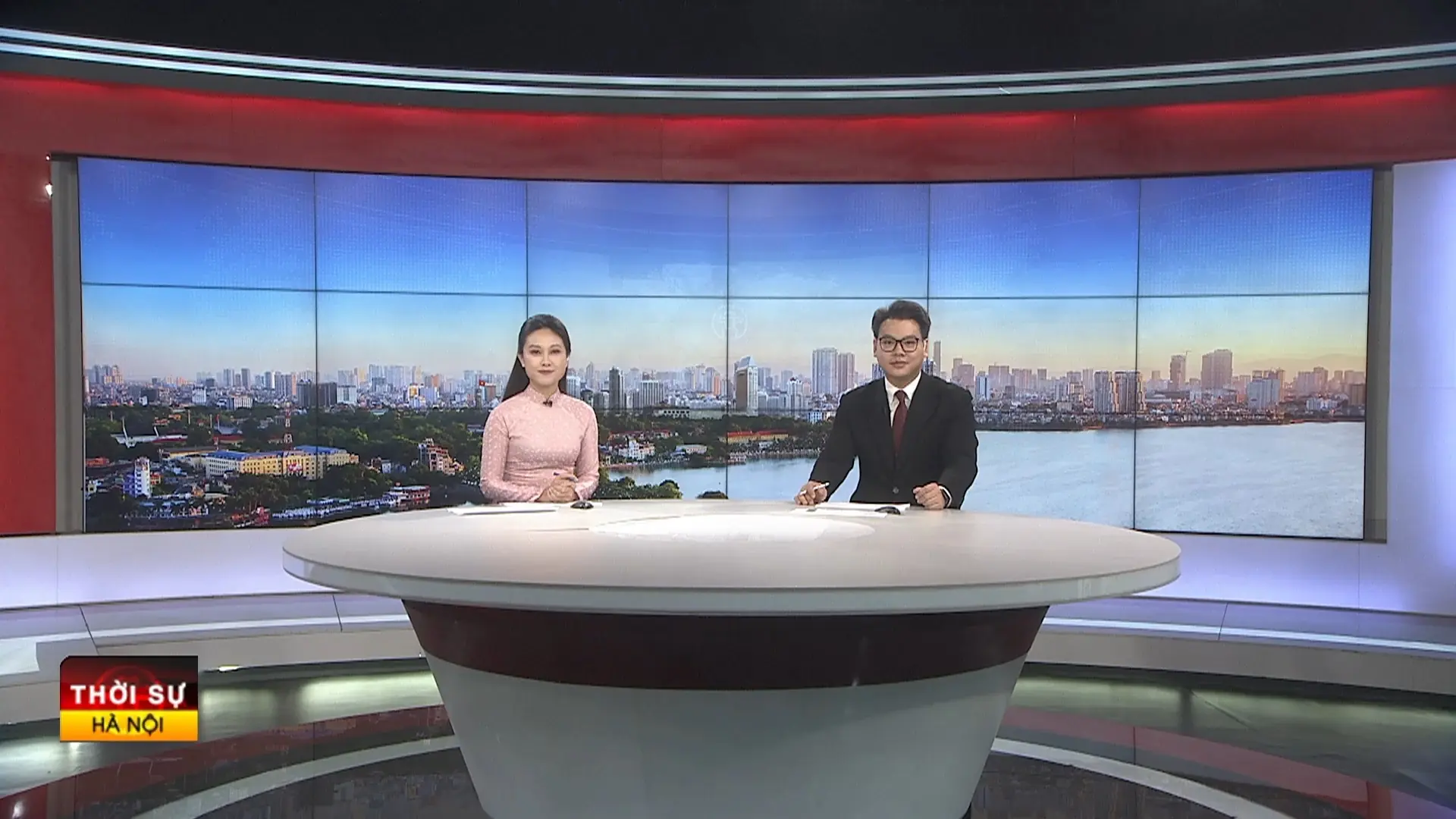 Chương trình Thời sự 18h30 | 11/01/2026